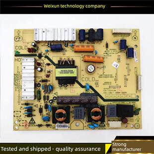 创维32E320W 32E350D电源板5800-P32EXM-0500/10 168P-P32EXM-50