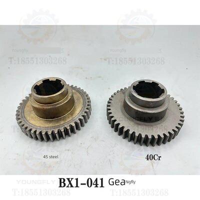 贵州都云东方Xq2010 2012 2020龙门铣床Bx1-041内花键43齿轮