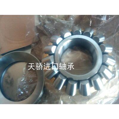 瓦房BOS店Z3WZ推力滚子轴承 2917 2918  329320 29322 29324 2932
