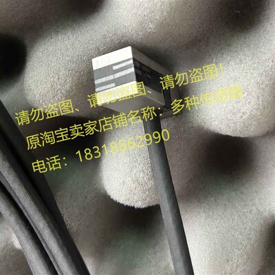 MSRPOSS马波斯TESTED探伤传感器34N0131400涡流测头B 34N1004010