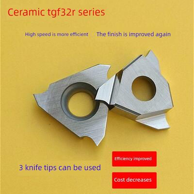 数控陶瓷卡簧槽刀浅槽刀片TGF32R100/R150钢用三角立装切槽刀粒