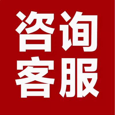 KAER锂离子电池600mah电压3.7V型号bl5c老款YJBL-5C电话座机800ma