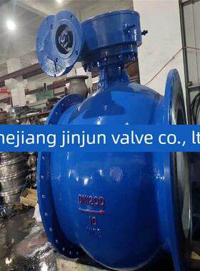 柯克阀门灰色球阀颗粒整齐法兰截止阀Pq340H/F碳钢涡轮偏心半球形