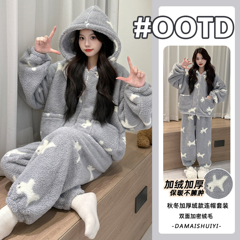 冬季加厚珊瑚绒女睡衣套装