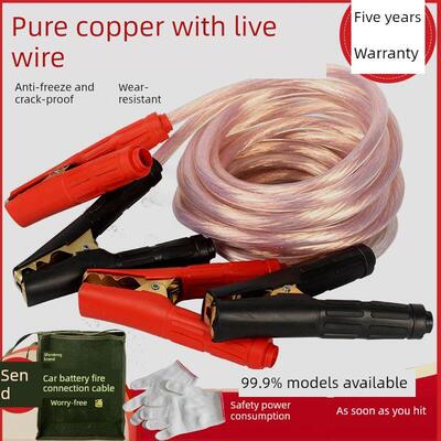 Car Battery Wire and Fire Connection Wire Emergency Live Wir