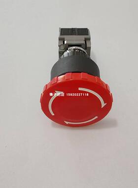 富士FUJI急停按钮开关旋转复位AH165-2VR11