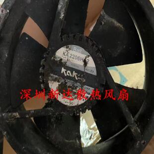 220V轴流风机IP55全金属散热风扇 KAKU卡固22060 KA2206HA2 HA1