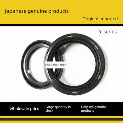 进口日本进口诺克骨架油封Ae3241E 3244E 2959H 2557E Ae3316F Tc