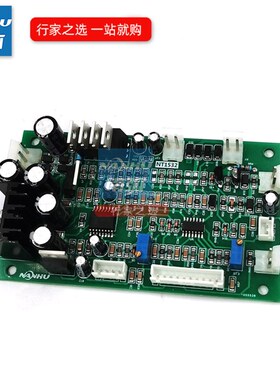 青岛焊机控制板ZX7 250 315主控板代海特IGBT单管逆变焊机HT339D