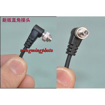 永诺LS-PC635 YN-622C RF-603 专用PC线 影室灯同步触发PC连接线