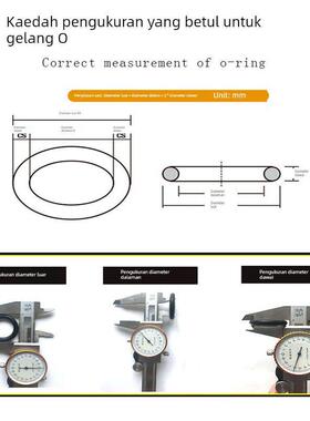 丁晴橡胶O型圈线径2mm*外径68/70/72/73/74/75/78/80/82/85/88/90