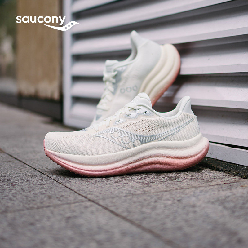 Saucony索康尼TRIUMPH 胜利23情侣顶缓轻便跑步鞋舒适慢跑运动鞋