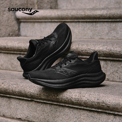 Saucony索康尼TRIUMPH胜利23情侣款黑色运动鞋轻便缓震软弹跑步鞋