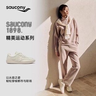 Saucony索康尼MS GRIPPER薄底女款德训鞋真皮低帮板鞋复古休闲鞋