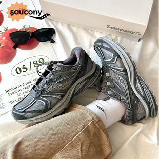 Saucony索康尼KINVARA 4 RE SE舒适轻便运动鞋网面男鞋复古休闲鞋
