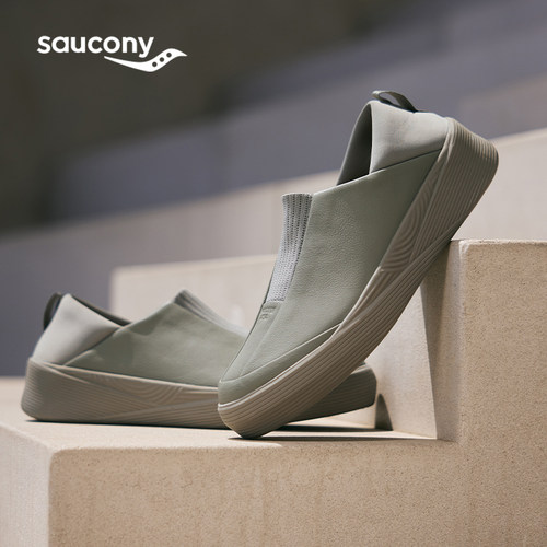 Saucony索康尼WHITE SL情侣款都市通勤软底半拖鞋复古透气休闲鞋