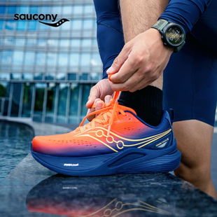 Saucony索康尼TEMPUS坦途3稳定支撑跑鞋舒适缓震男鞋轻便运动鞋男