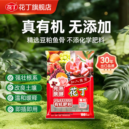 饲料类高品豆粕，优质蛋白好吸收