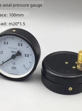 天虎Y-100Z轴向无边压力表真空表背气压水压0-1 1.6 2.5Mpa