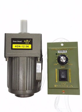 25W台松调速电机齿轮减速马达220V4lK25RGN-C4GN3-180K单相电机
