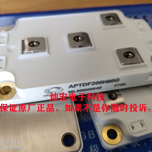 全新原装APTGT300SK60D3G APTGT50H60RT3G APTGT50H120T3G