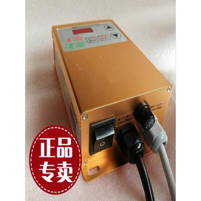 正品 220V/380V数字调压振动送料控制器PRS-SDVC20-L 震动调速器