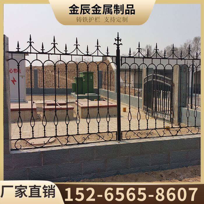 铸铁围墙玛钢护栏球墨栏杆栅栏小区工厂学校工程锌钢焊接厂家直销