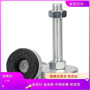 AJPCT脚杯AJPCS-D40/D60/D80-100/m12/16/M20/10/8-L150/L120/L50