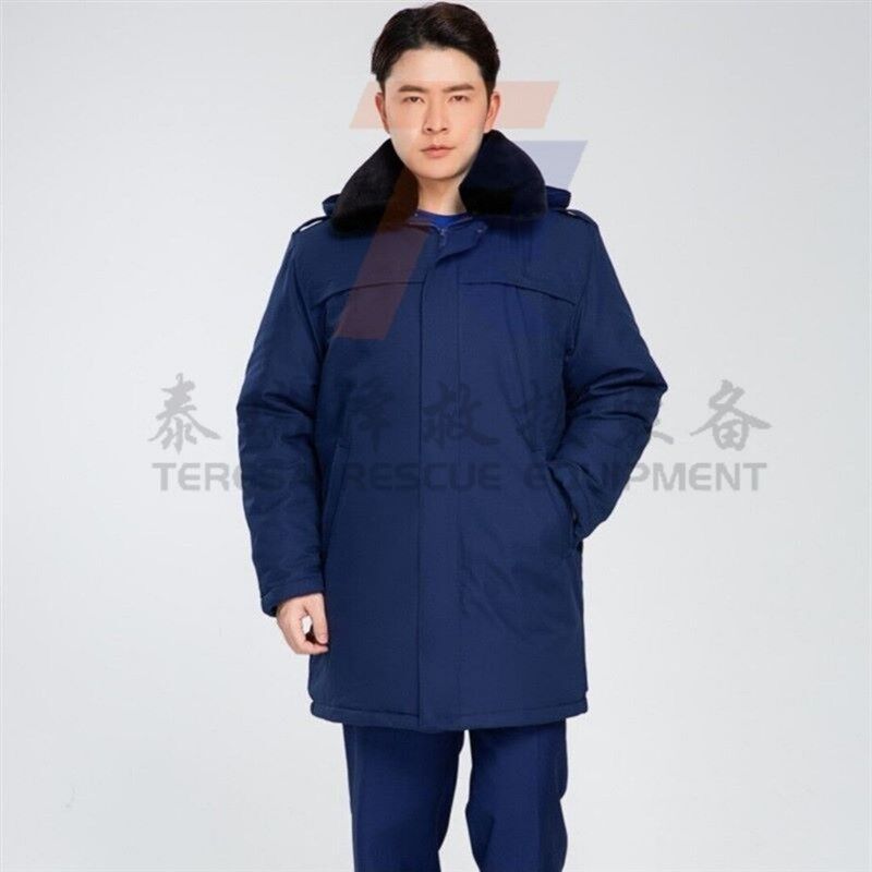 正品消防员备勤大衣新式火焰蓝作训大衣冬季加厚保暖棉服中长款