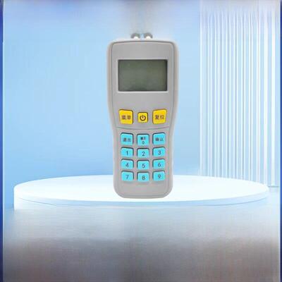 正品泰和安TX6933现场调试器多功能编码器不带数据线不带电池