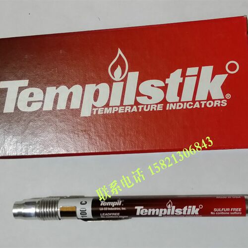 美国Tempil 天宝测温笔Tempilstik 焊接专用 船舶焊接 163度