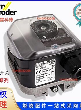 压力开 关 霍科德KROM DG6U-3 DG10U-3 DG50U-3 DG150U-3 DG500U-