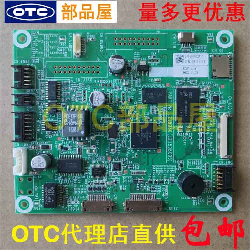 OTC欧地希机器人FD11示教器 CPU板/主线路板L24197A00 L21505C00