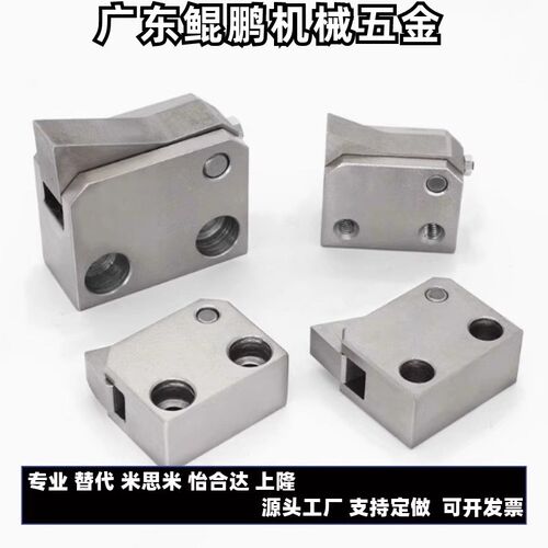 止回组件PFC01 7S 7SA 10S 14S 20S 28C-R/Y-LK-MK-TK-BK-PK