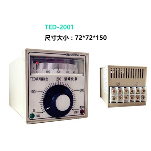 指针温控 温度调节 温控表指针温控器TDW/TED/TEA-2001 TDA TE
