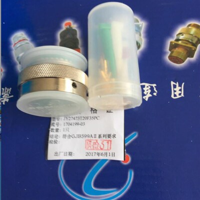 JY连接器插头  JY27473T20F35PC,尾部JY1784/62-10S