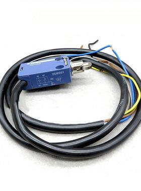 正品限位行程开关ZCMD21 XCMD2102L1 XCMN2102 IEC/EN60947-5-1
