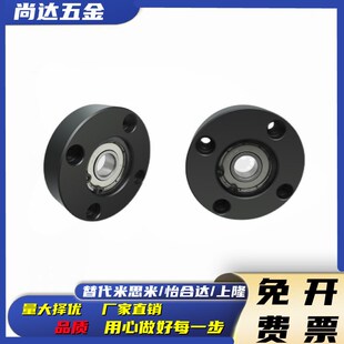 轴承座BGRAB BARA625/606/628/608/6800/6900/6000/6200/6201ZZ