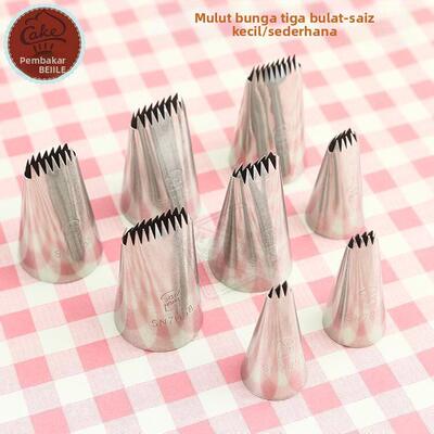 三能排花嘴 花蓝裱花嘴 波浪型挤花嘴中小号SN7051 SN7054 SN7055