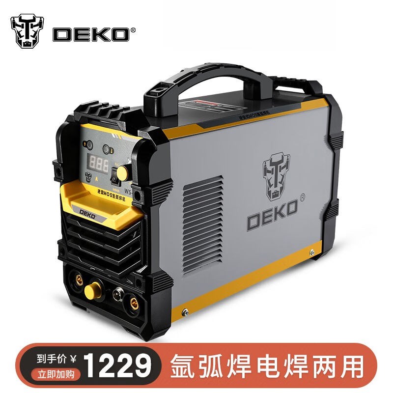 DEKO手工焊氩弧焊机两用小型220V不锈钢便携式电焊机工业级TIG焊