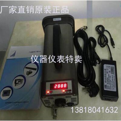 数创充电式频闪仪DT-03C插电DT-03闪光测速仪转速表闪频仪频闪灯