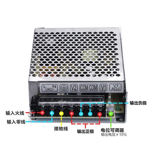 明伟D-50A/B/C双组输出开关电源24V工业用设备直流变压器5V6A12V2