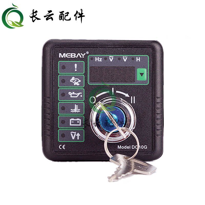 发电机组四保护控制器DC10G替代DKG155通用DC10K替代DSE501控制器