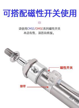亚德客不锈钢迷你气缸MA16/20/25/32/40/50/63X25X50X100X125SCA