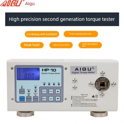 爱固数字电动批量扭矩测试仪Hp-10 20 100空气批量瓶盖电机扭矩测