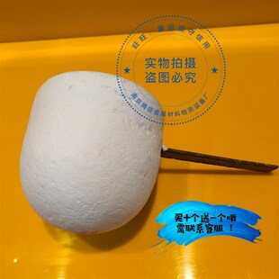 铁水取样勺碳硅分析仪定碳圆杯陶瓷取样勺炉前铁水管理仪钢水