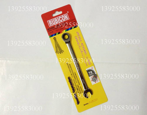 原装正品 日本罗宾汉 快速齿轮两用扳手 RRW-010 棘轮扳手 10mm