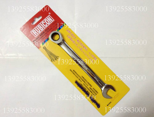 原装正品 日本罗宾汉 快速齿轮两用扳手 RRW-015 棘轮扳手 15mm