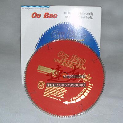 意大利欧宝 专业级10寸合金锯片 锯铝锯片 250mm*120齿