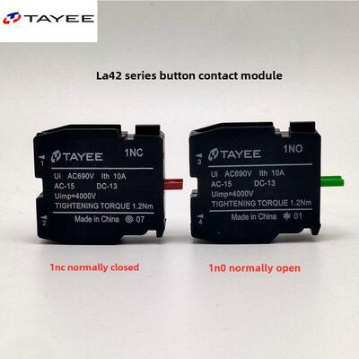 上海天一电器Tapa按钮开关La42辅助触点10常开01常闭11底座模块